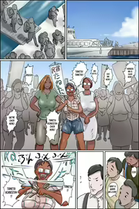 Page 5 of Sono Shima wa Makkuro ni Hiyake Shita Oba-san-tachi no Seisokuchi de Aru - preview thumbnail