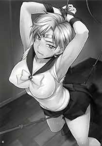 Page 2 of Uranus-san ga Makeru Wake ga Nai - preview thumbnail