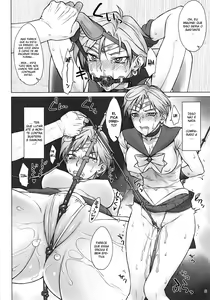 Page 7 of Uranus-san ga Makeru Wake ga Nai - preview thumbnail