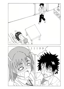 Page 7 of A Certain Erotic Railgun - preview thumbnail
