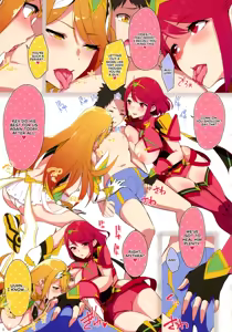 Page 5 of FlameLights - preview thumbnail