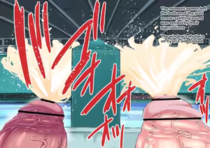 Page 103 of Super Cock Showdown Cyan vs Kana - preview thumbnail