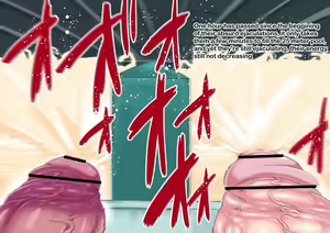 Page 109 of Super Cock Showdown Cyan vs Kana - preview thumbnail