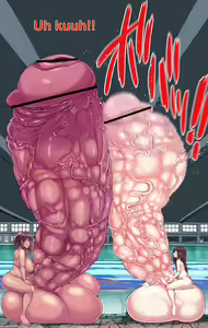 Page 67 of Super Cock Showdown Cyan vs Kana - preview thumbnail