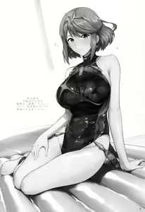 Page 2 of Ofuro de Homura to Sukebe Suru Hon | Um Livro Sobre Fazer Coisas Depravadas no Banho com a Pyra - preview thumbnail