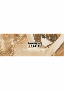 Page 26 of Kazami-ke Saikyou Densetsu R - preview thumbnail