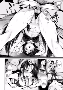 Page 15 of Hayashimo-san no Night Work - preview thumbnail