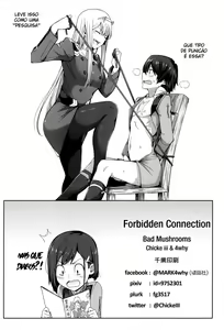 Page 13 of Forbidden Connection - preview thumbnail