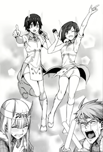 Page 14 of Forbidden Connection - preview thumbnail