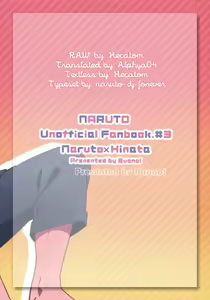 Page 25 of Taihen na Koto ni Nacchimatte! - preview thumbnail