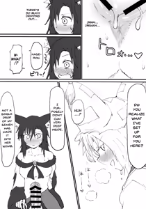Page 14 of Hakeguchi Orin-chan! | Outlet for Desire: Orin! - preview thumbnail