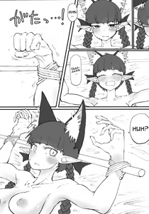 Page 2 of Hakeguchi Orin-chan! | Outlet for Desire: Orin! - preview thumbnail