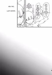 Page 24 of Hakeguchi Orin-chan! | Outlet for Desire: Orin! - preview thumbnail