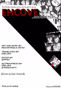Page 27 of Hakeguchi Orin-chan! | Outlet for Desire: Orin! - preview thumbnail