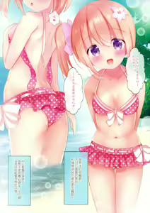 Page 6 of Pyonpyon Mix! - preview thumbnail