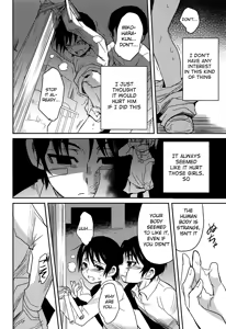Page 11 of Shinshoku - preview thumbnail