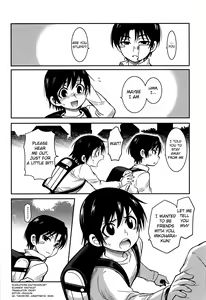 Page 13 of Shinshoku - preview thumbnail