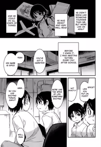 Page 18 of Shinshoku - preview thumbnail