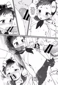 Page 16 of Sekinin Totte Kanojo ni Natte! | Take Responsibility and Become My Girlfriend! - preview thumbnail