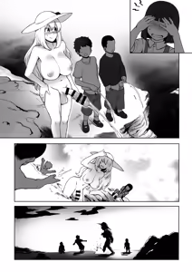 Page 19 of Futanari Atago to Himitsu no Beach - preview thumbnail
