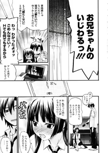 Page 274 of COMIC Megastore 2009-10 - preview thumbnail