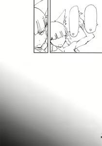Page 24 of Hakeguchi Orin-chan! - preview thumbnail