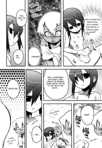 Page 5 of Ona Shishou Choutokkyuu - preview thumbnail
