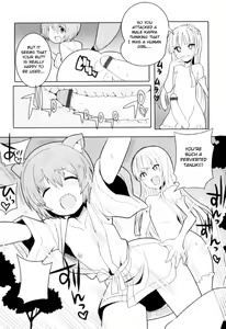 Page 11 of Tanuki to!! - preview thumbnail