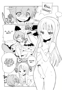 Page 6 of Tanuki to!! - preview thumbnail