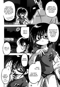 Page 2 of Mayonaka no Date - preview thumbnail