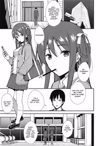 Page 2 of Futashika na Seishun - Uncertain youth - preview thumbnail
