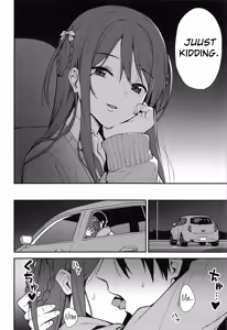 Page 7 of Futashika na Seishun - Uncertain youth - preview thumbnail