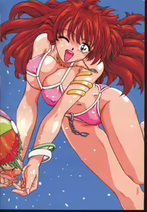 Page 293 of MASYOU 1999-08 - preview thumbnail