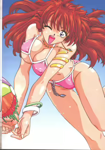Page 284 of MASYOU 1999-10 - preview thumbnail