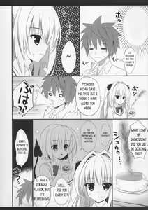 Page 5 of Taiyaki Yorimo Suki na Hito - preview thumbnail