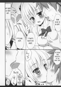 Page 7 of Taiyaki Yorimo Suki na Hito - preview thumbnail