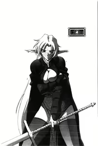 Page 151 of Shichisai no Lamuros 2 | 七彩的LAMUROS 2 - preview thumbnail