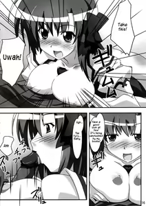 Page 15 of Primu Love - preview thumbnail