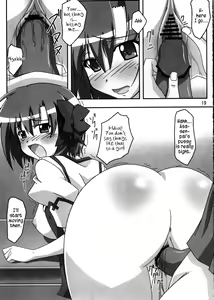 Page 18 of Primu Love - preview thumbnail