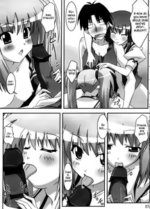 Page 6 of Primu Love - preview thumbnail