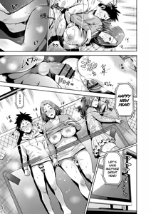 Page 104 of Chibo Soukan - Nasty mother Incest - preview thumbnail