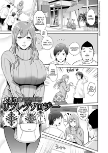 Page 106 of Chibo Soukan - Nasty mother Incest - preview thumbnail