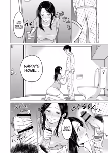 Page 167 of Chibo Soukan - Nasty mother Incest - preview thumbnail
