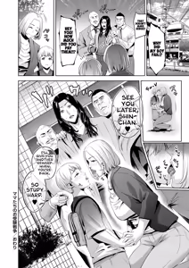 Page 43 of Chibo Soukan - Nasty mother Incest - preview thumbnail