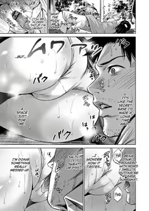 Page 48 of Chibo Soukan - Nasty mother Incest - preview thumbnail