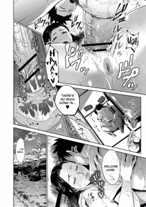 Page 61 of Chibo Soukan - Nasty mother Incest - preview thumbnail