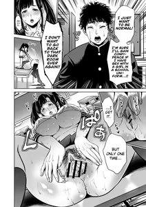 Page 79 of Chibo Soukan - Nasty mother Incest - preview thumbnail