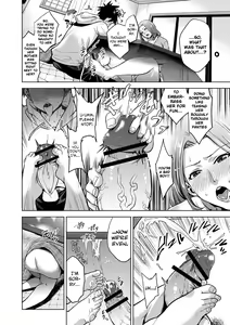 Page 91 of Chibo Soukan - Nasty mother Incest - preview thumbnail