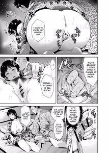 Page 10 of Chibo Soukan - Nasty mother Incest - preview thumbnail