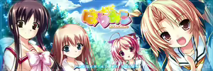 Haramiko — hentai manga cover on Fhentai